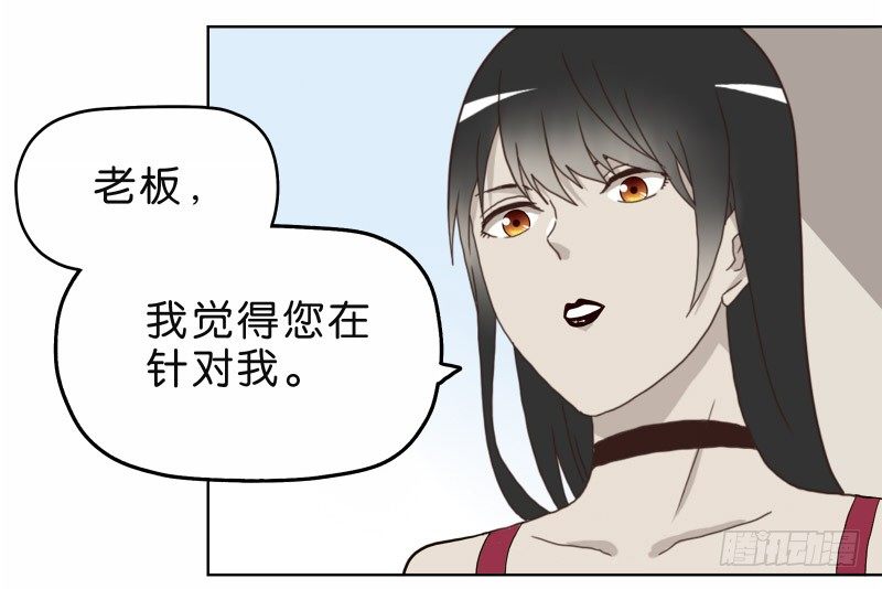 4买咖啡46