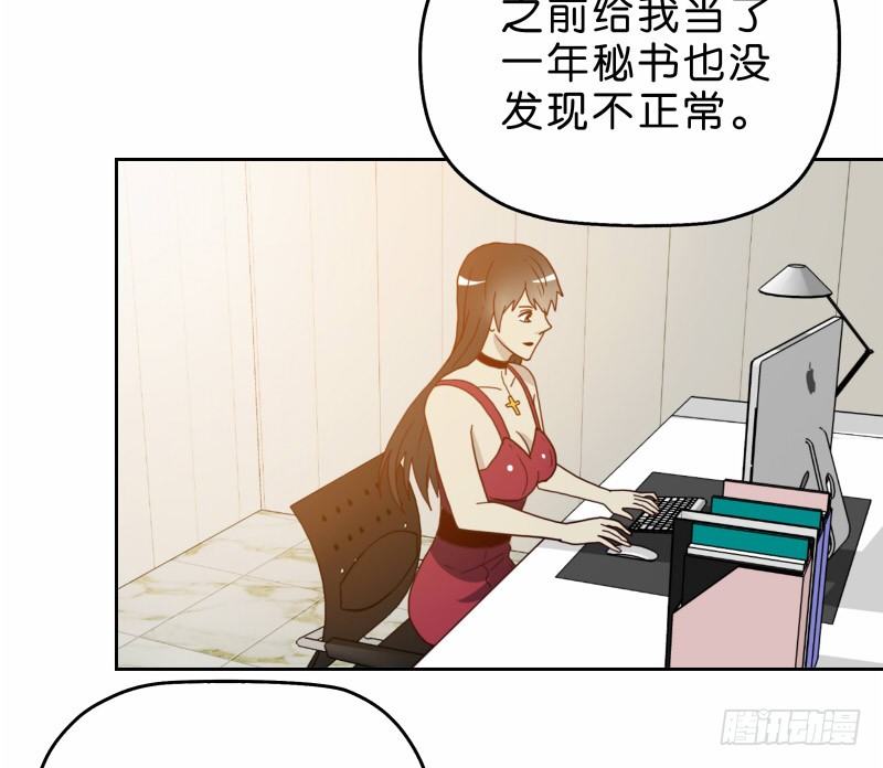 11查看监控55
