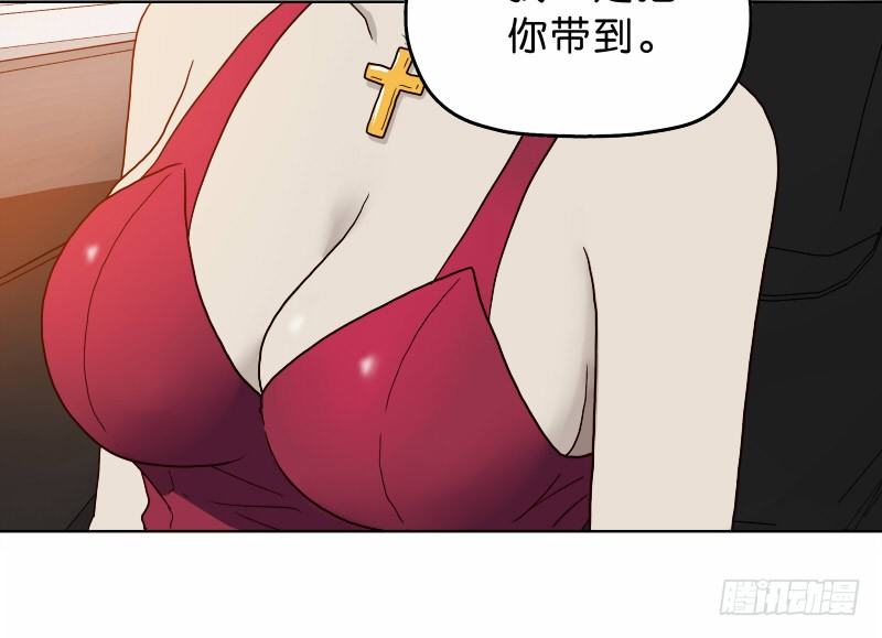 9试衣间偷窥19
