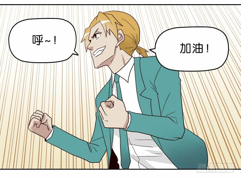 14洗手间巧遇24