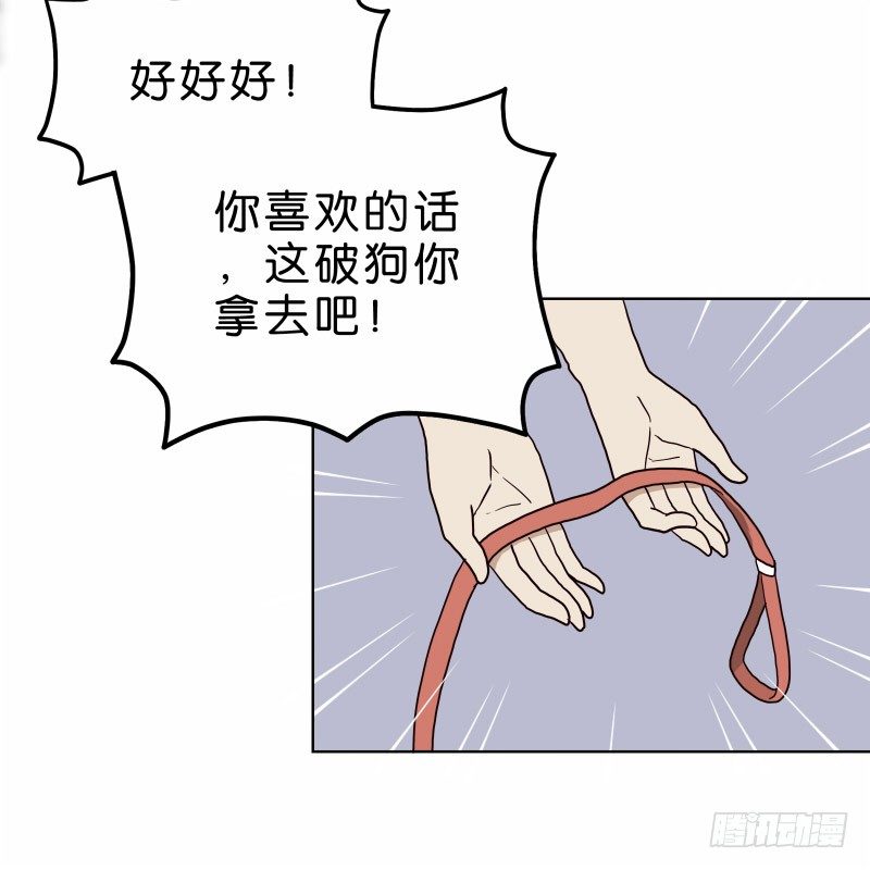 1我死了48