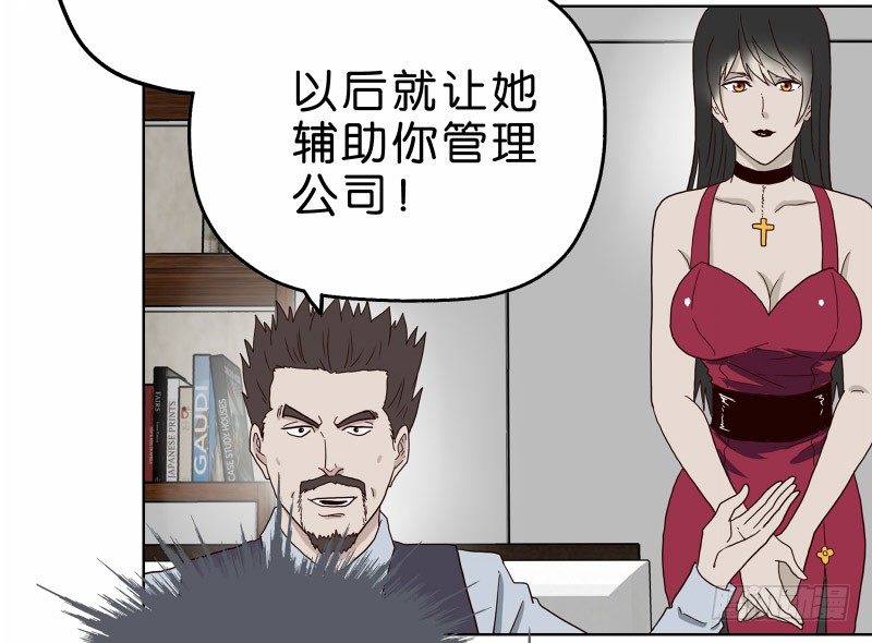3走马灯世界7