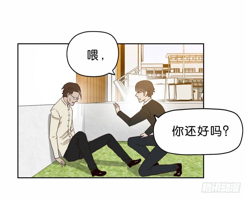 15 呸！1