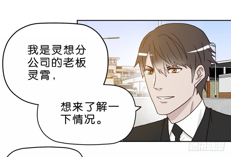 15 呸！14
