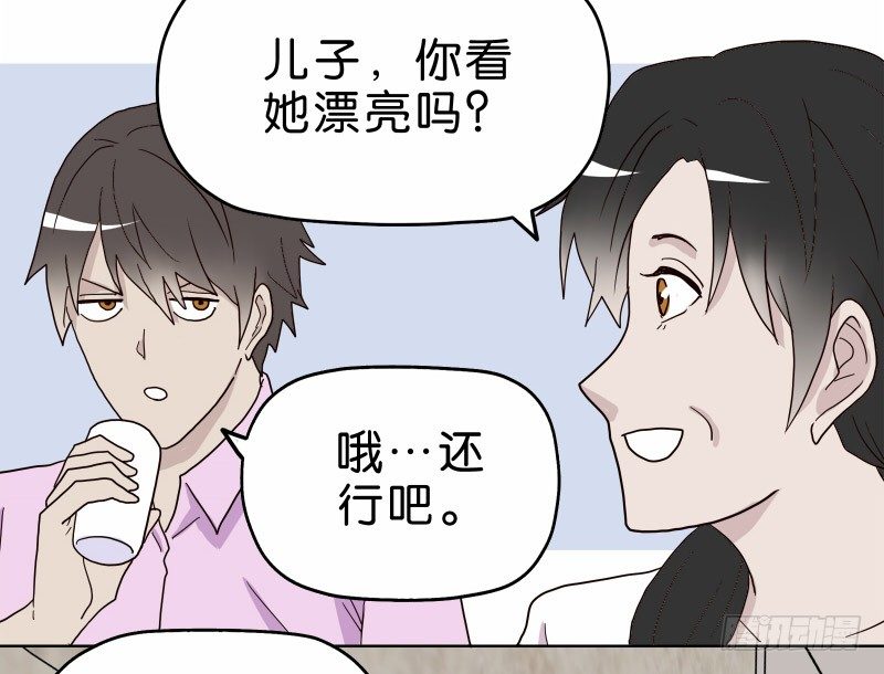 3走马灯世界53