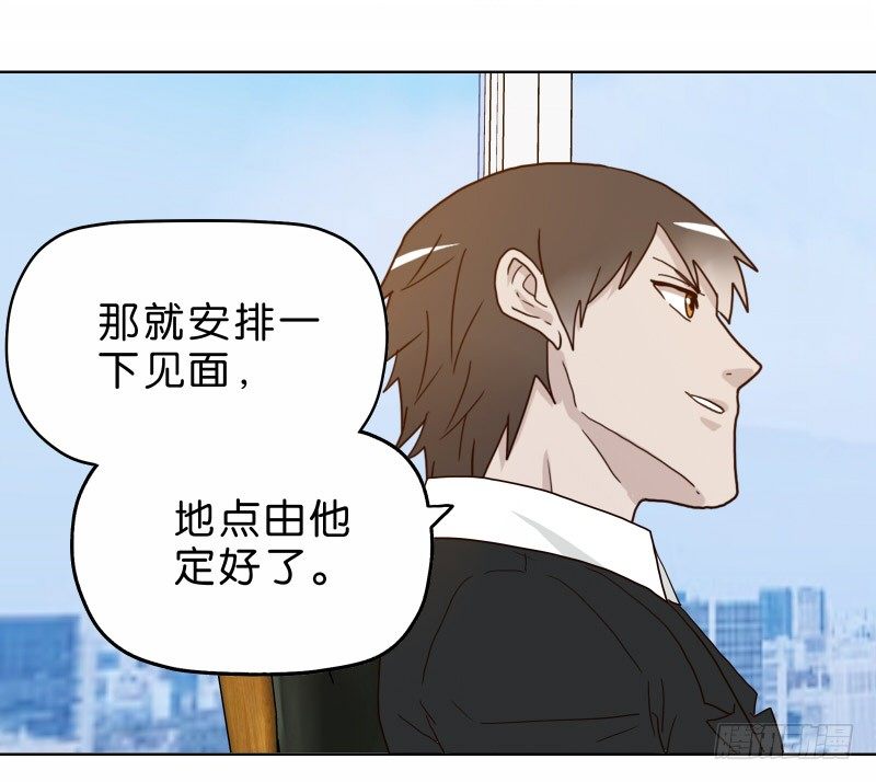 5你喜欢哪款手机屏幕？54