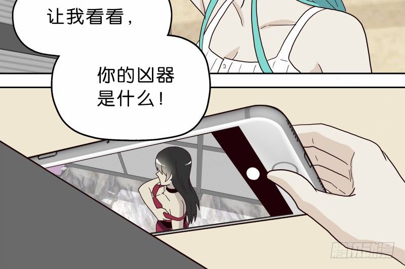 9试衣间偷窥67