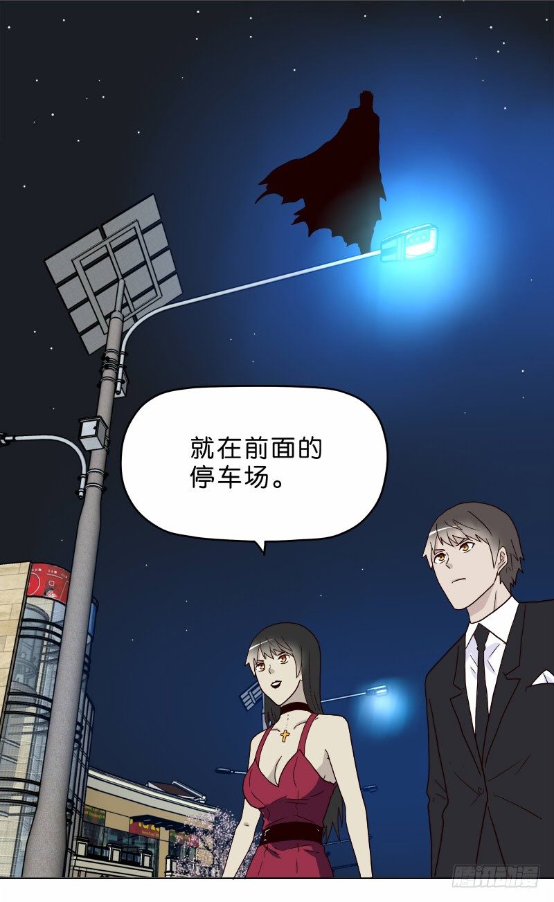 7侦探G70