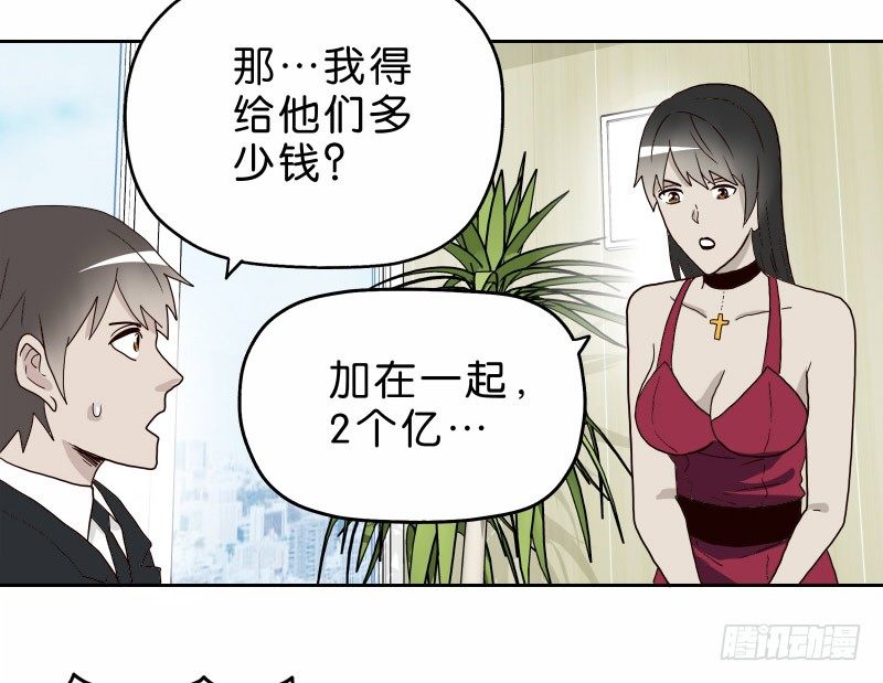 14洗手间巧遇8