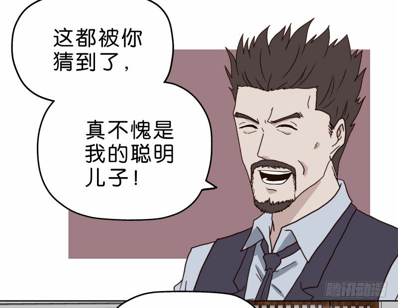 3走马灯世界67