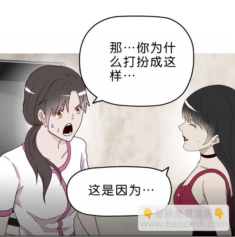 3走马灯世界63