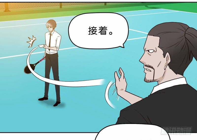 11查看监控21