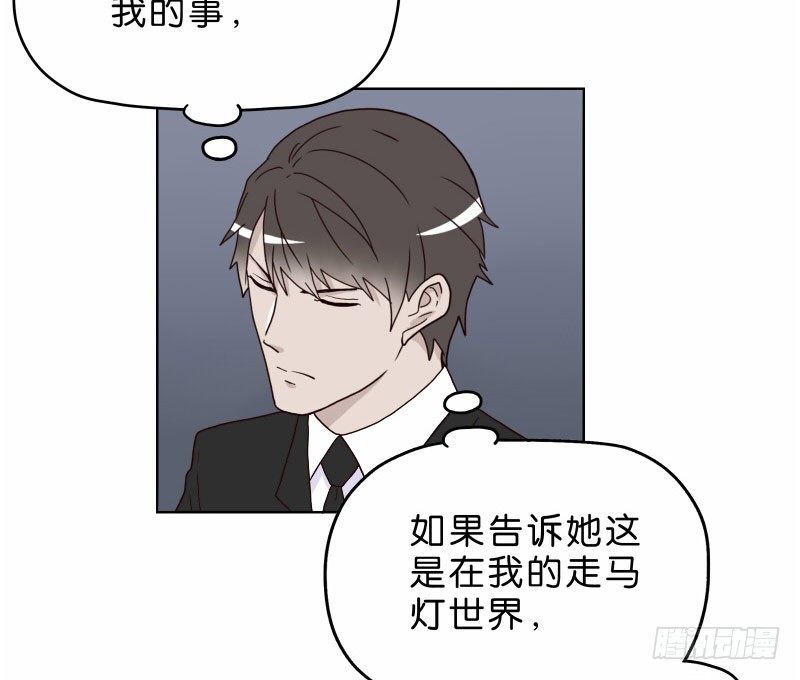 7侦探G48