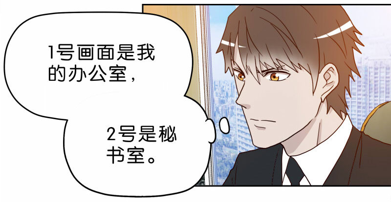 12公交车密会1