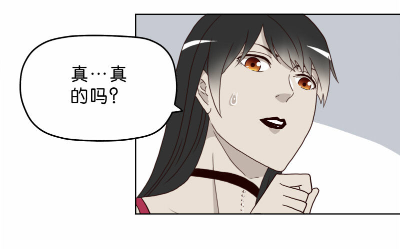 8女人的衣柜28