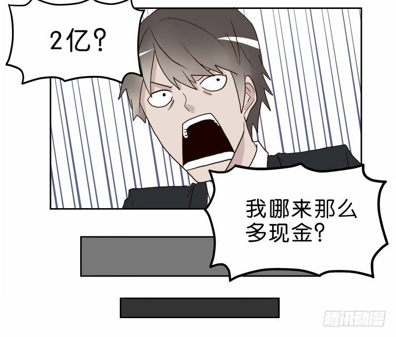 14洗手间巧遇9