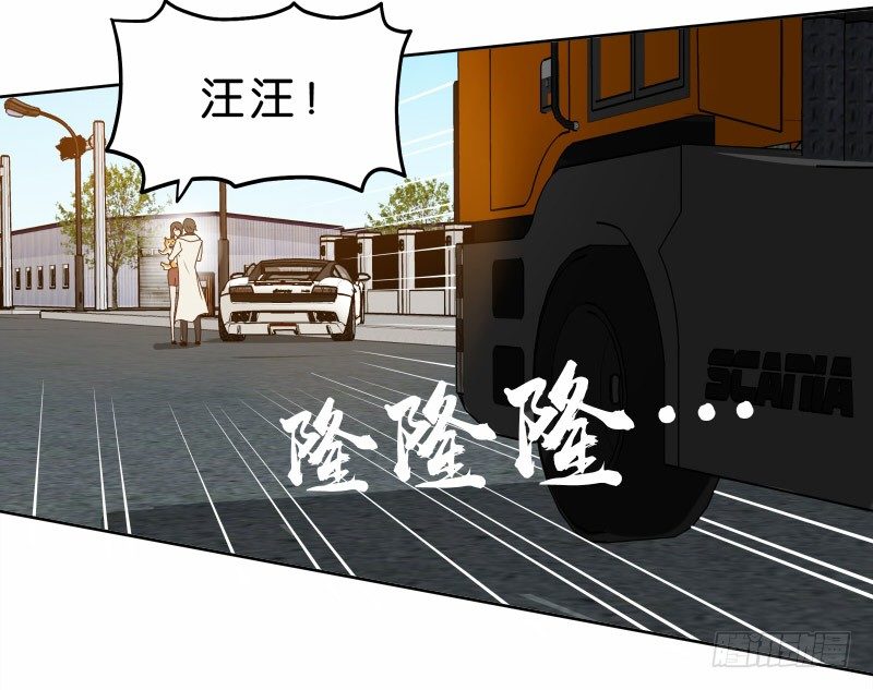 1我死了57