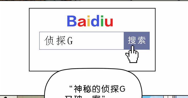 8女人的衣柜1