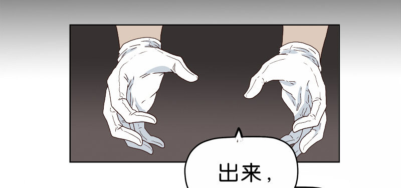 2没死透5