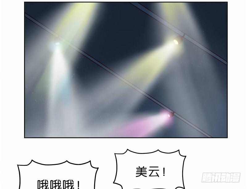6天使之夜17