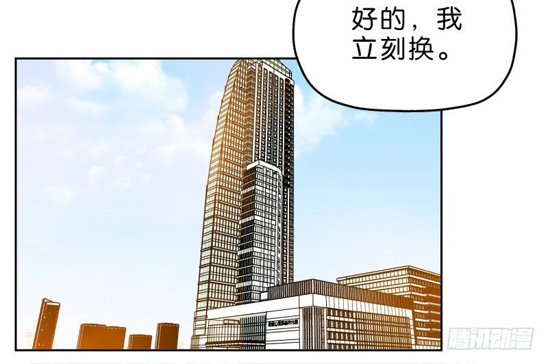 11查看监控52