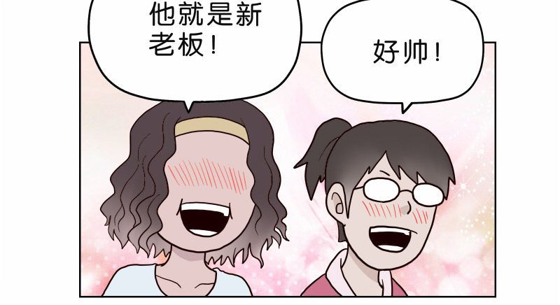 4买咖啡14