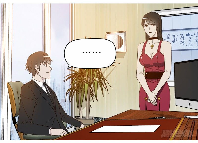 4买咖啡49