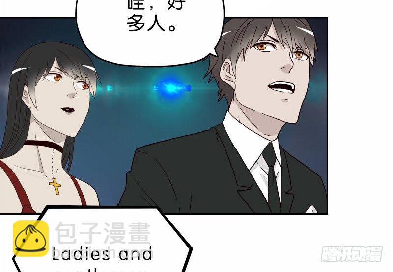 6天使之夜19