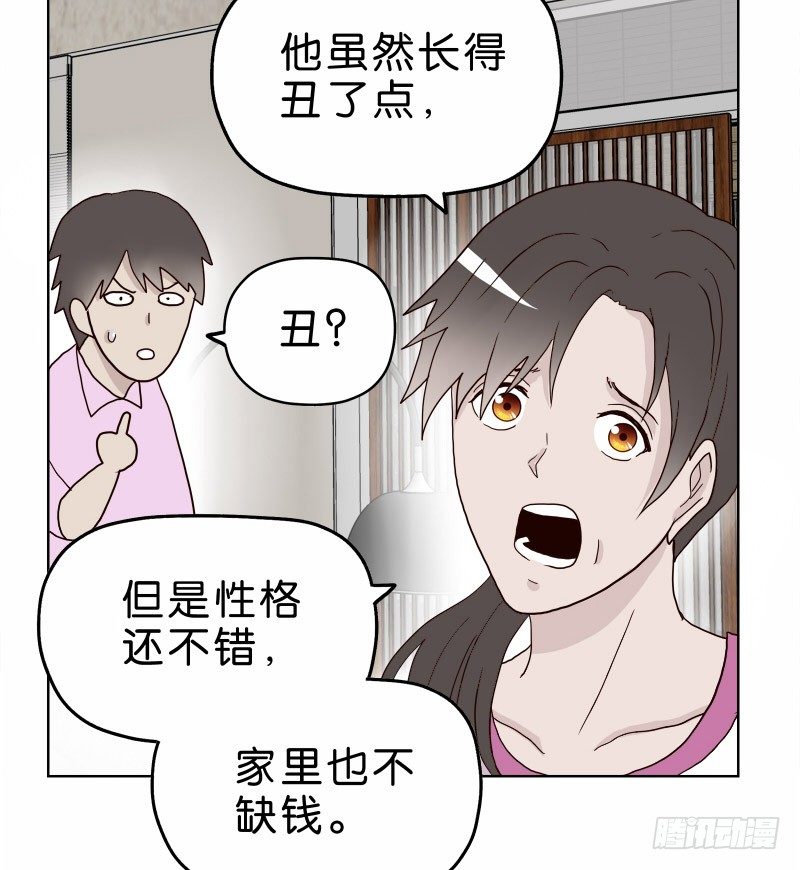 3走马灯世界59
