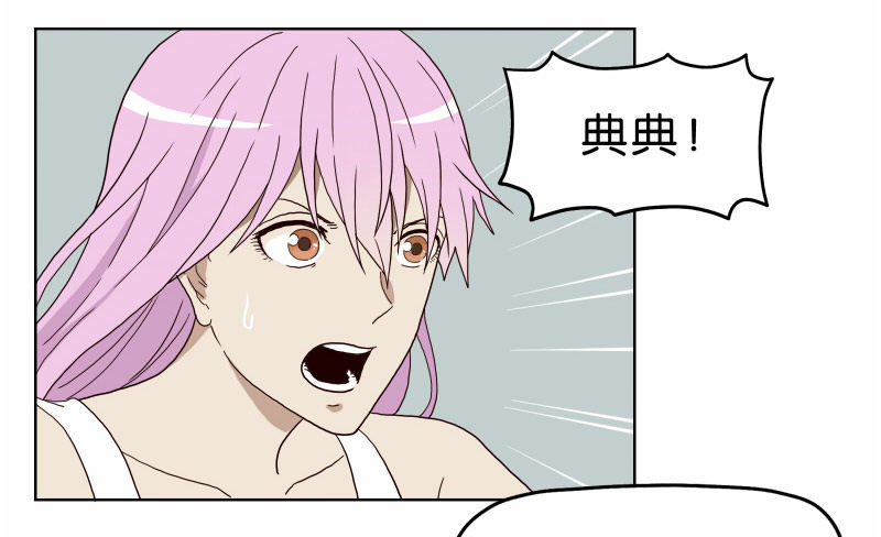 1我死了15