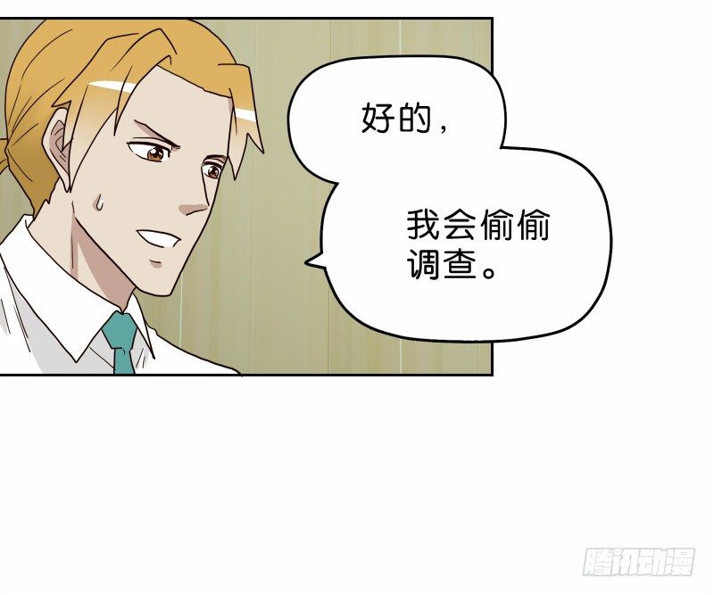 15 呸！67