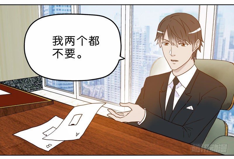 5你喜欢哪款手机屏幕？39
