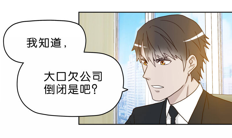 14洗手间巧遇46