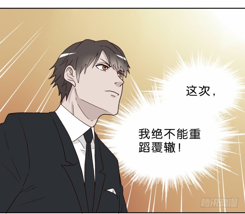 14洗手间巧遇15