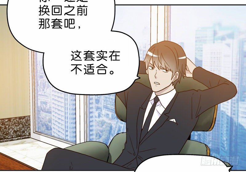 11查看监控51