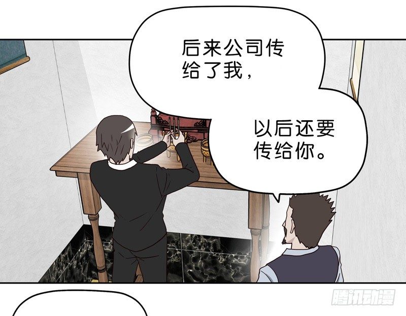 10网球相亲13
