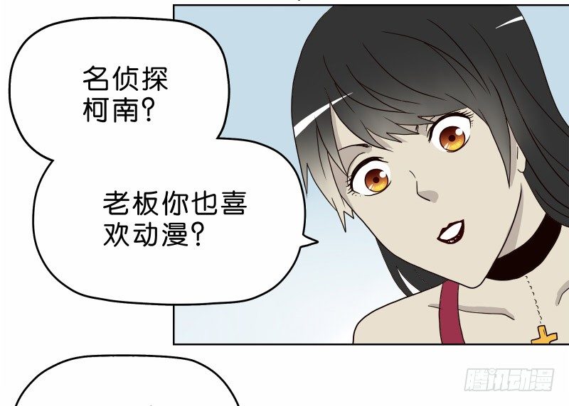 5你喜欢哪款手机屏幕？24