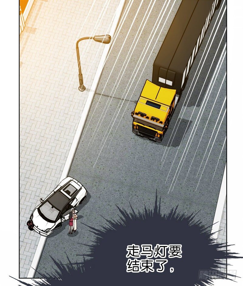 3走马灯世界0