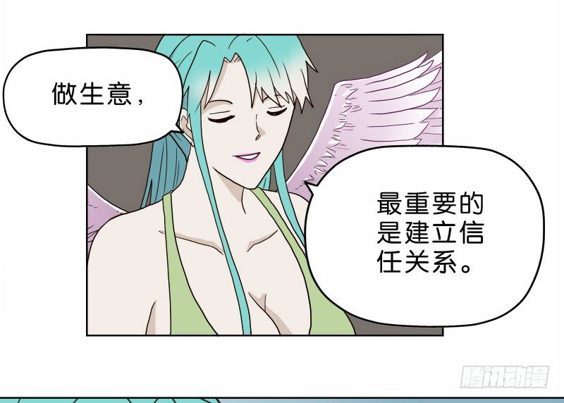 7侦探G42
