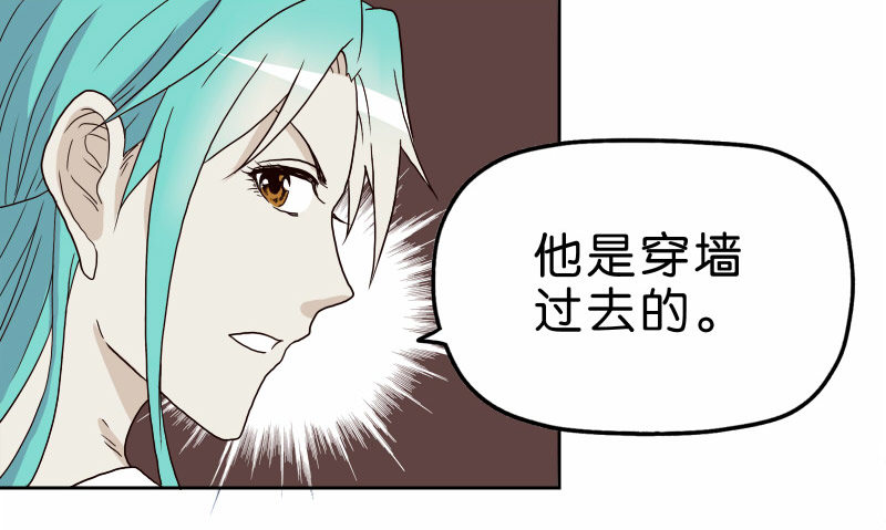 13你信任自动驾驶吗？34