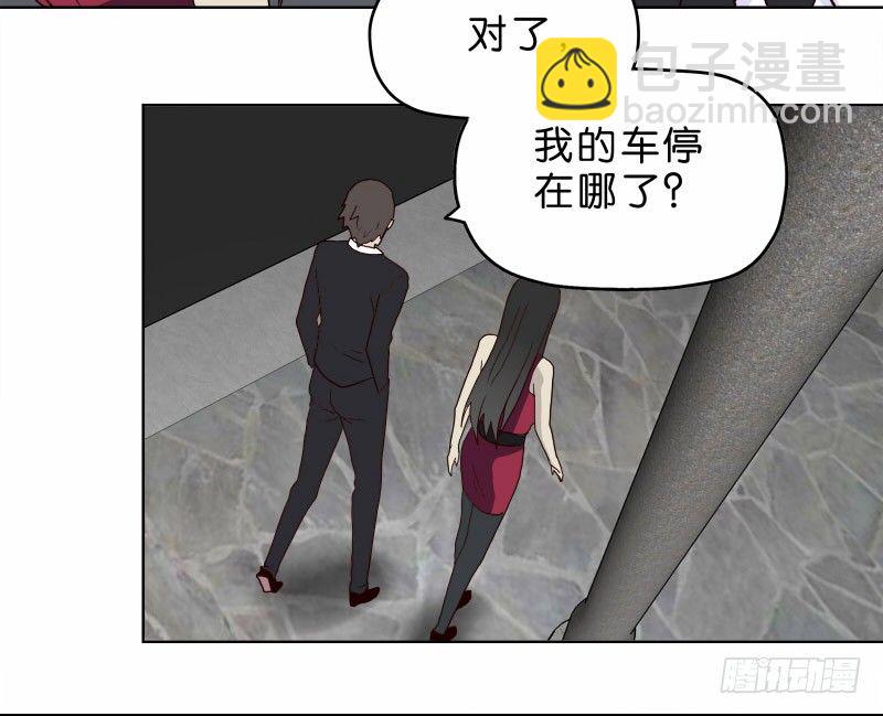 7侦探G69