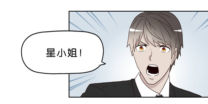 10网球相亲40