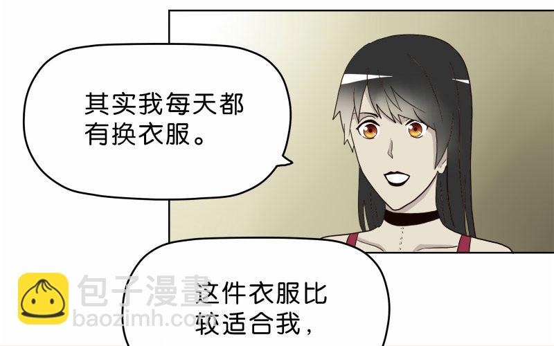 8女人的衣柜22