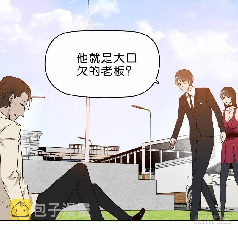 15 呸！0
