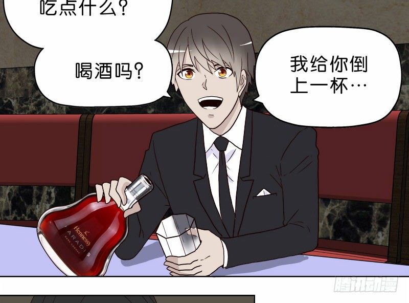 7侦探G10