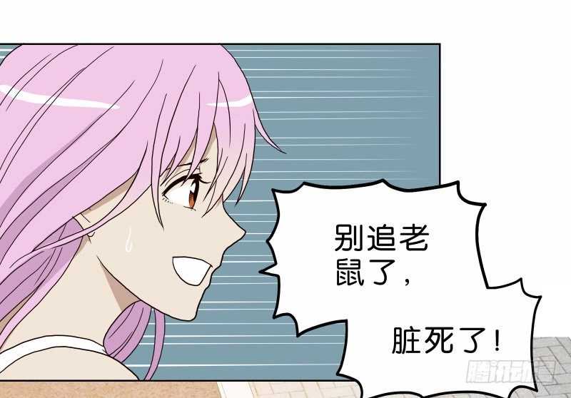 1我死了7