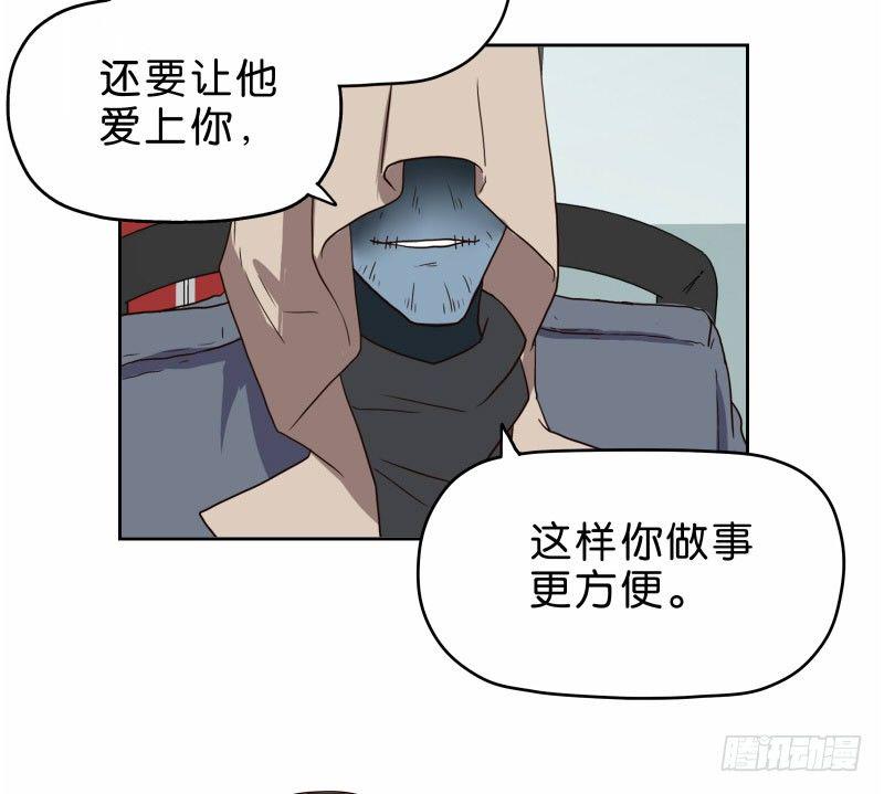13你信任自动驾驶吗？3