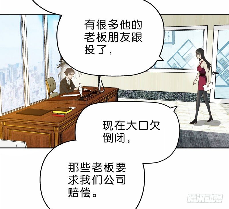 14洗手间巧遇48