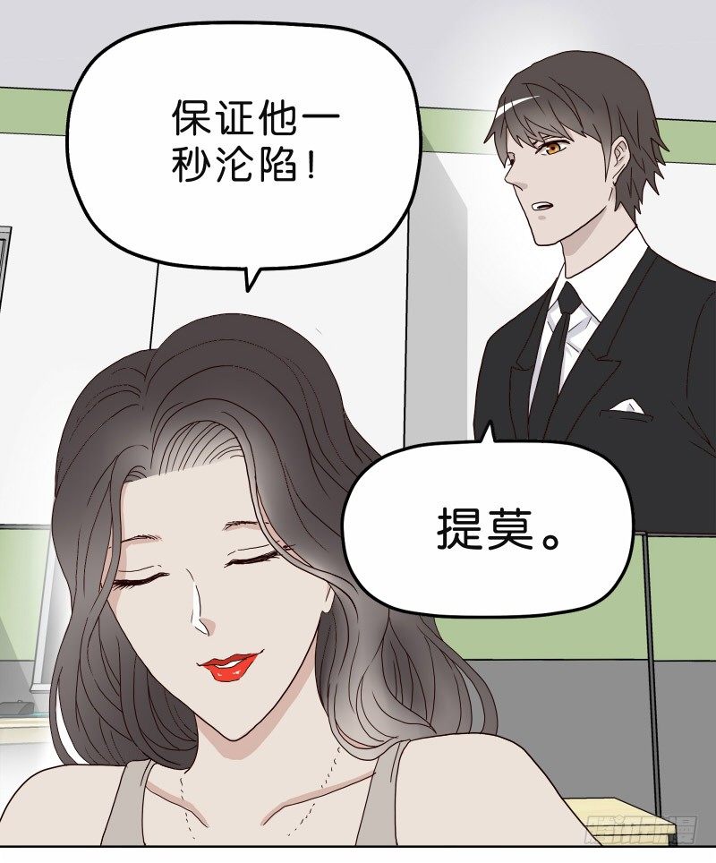 4买咖啡11
