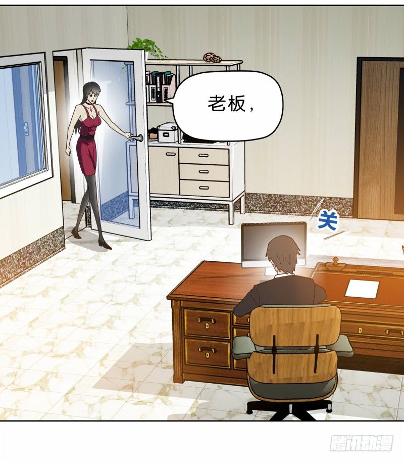 8女人的衣柜4